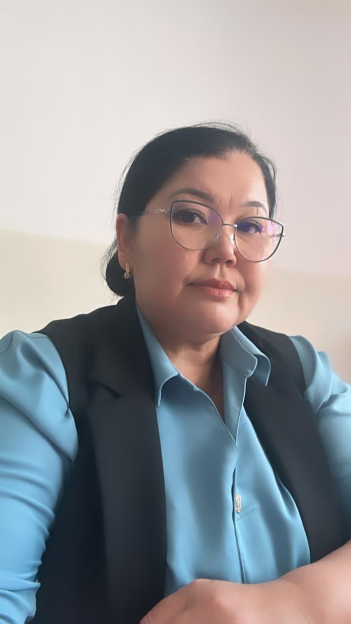 Байтурсынова Айнур Ажарбаевна
